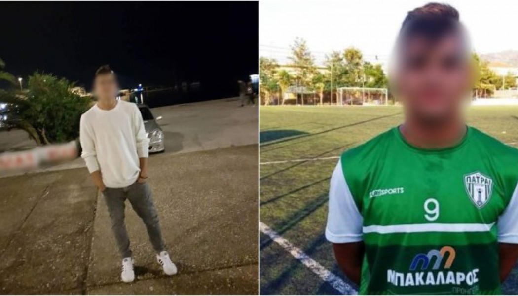 Πάτρα: Η εκ γενετής παθολογία που είχε ο 22χρονος ποδοσφαιριστής και δεν έδωσε "σημάδια" (ΒΙΝΤΕΟ)