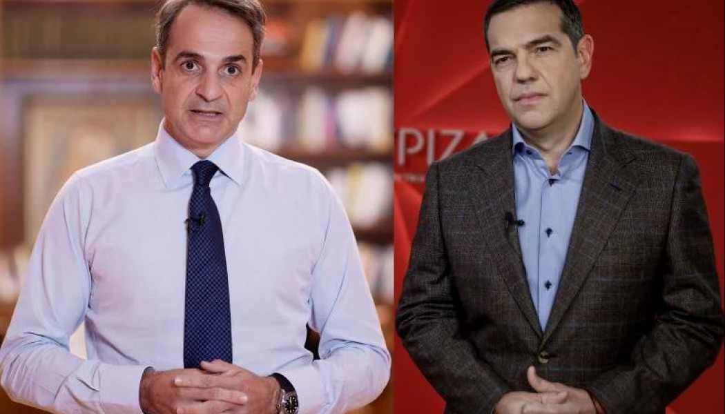  Ούτε Μητσοτάκης, ούτε Τσίπρας: Ποιον θέλουν να δουν οι Βρυξέλλες πρωθυπουργό της Ελλάδας