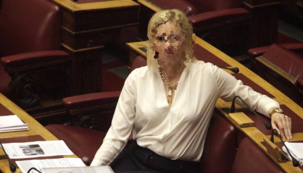 Ντοκουμέντο! Ελληνίδα πολιτικός με μαγιό σε νεαρή ηλικία (ΦΩΤΟ)
