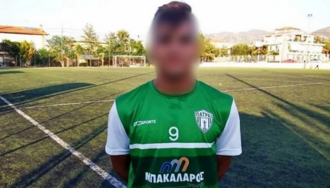 Τραγωδία: Κλινικά νεκρός ο 22χρονος ποδοσφαιριστής από την Πάτρα - Δωρίζουν τα όργανά του (Vid)