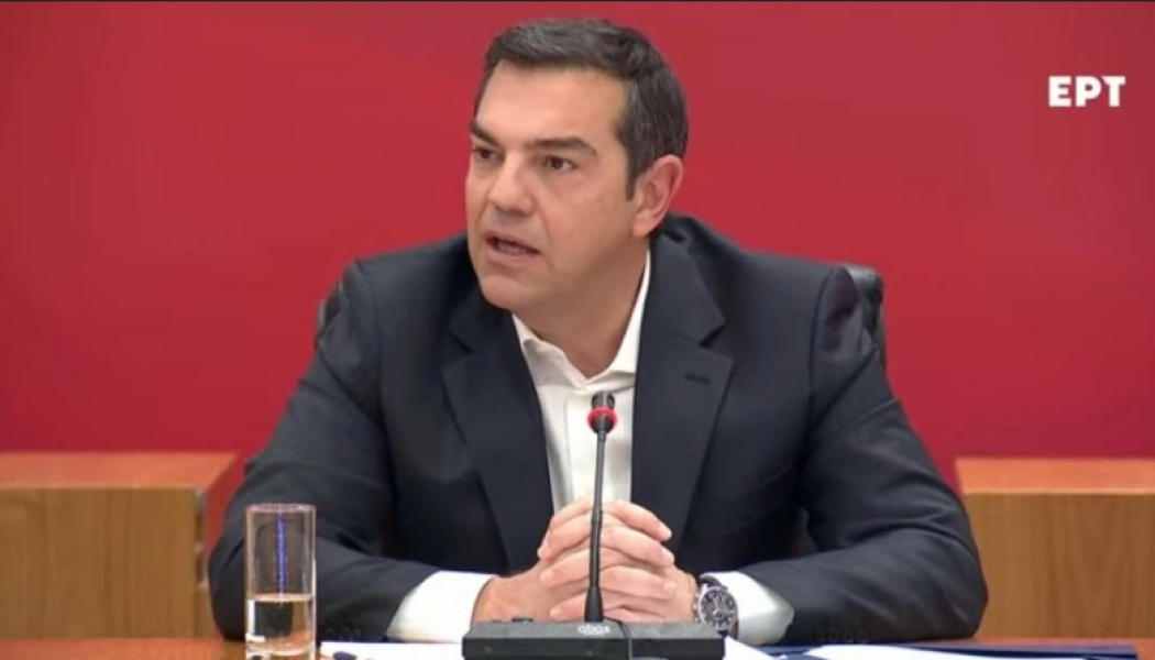 Βόμβα Τσίπρα: "Ο ΣΥΡΙΖΑ θα απέχει από τη Βουλή, εκλογές σε τρεις εβδομάδες" (ΒΙΝΤΕΟ)