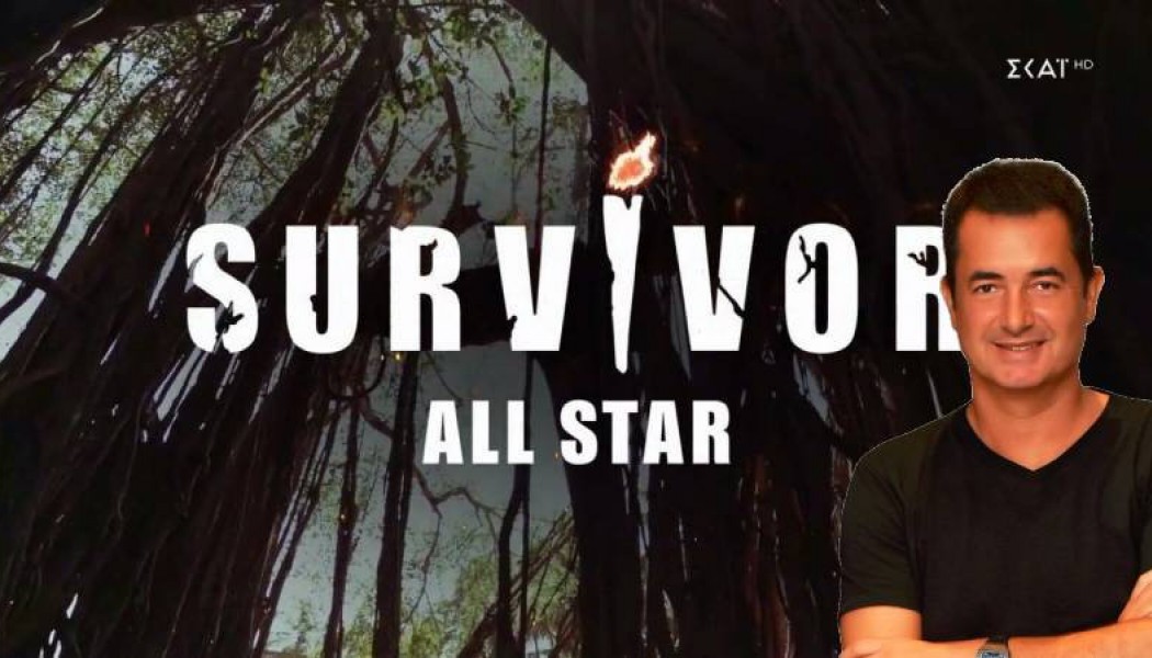 Σούσουρο πριν την πρεμιέρα του Survivor All Star - Η συμφωνία Ατζούν με παίκτη - Τους την έφερε!