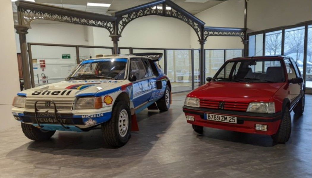 PEUGEOT 205: Γιορτάζει τα σαράντα χρόνια   