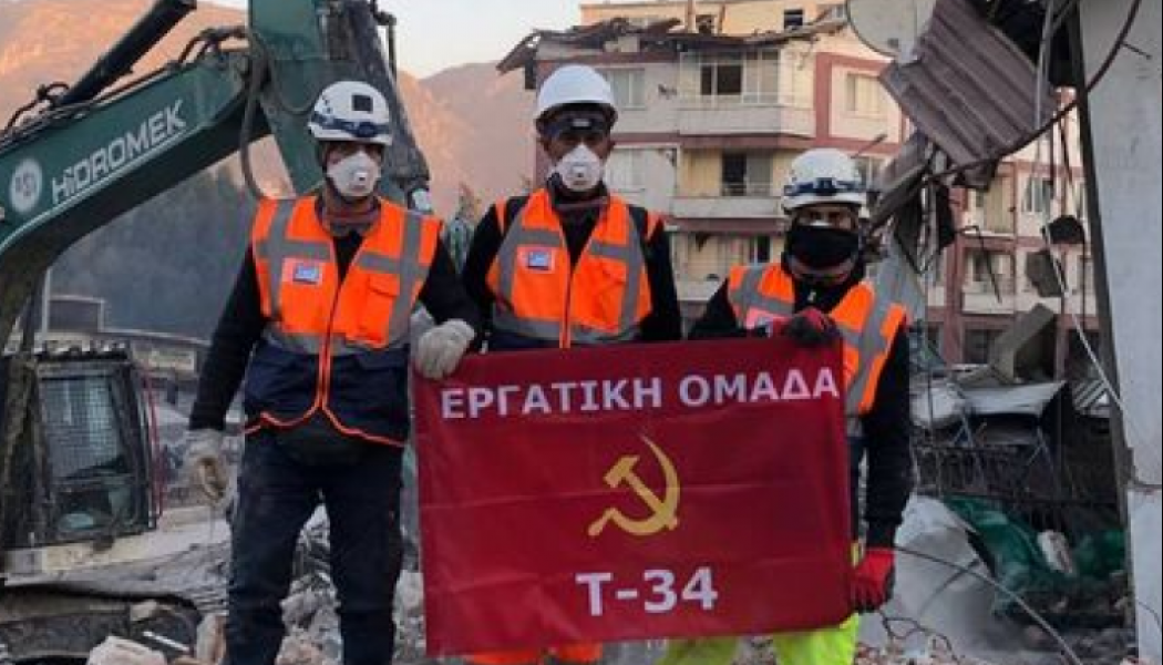 Σεισμός στην Τουρκία: Προσήγαγαν τρεις Έλληνες εθελοντές διασώστες!
