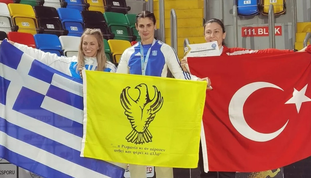 Ελληνίδα Αθλήτρια ύψωσε τη σημαία του Πόντου μέσα στην Κωνσταντινούπολη!