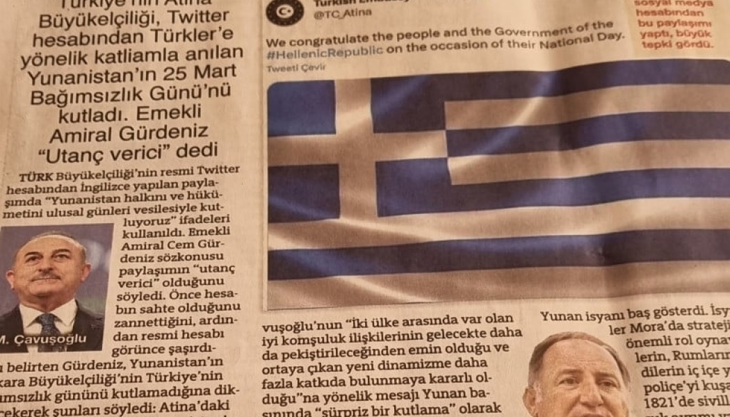 "Σκάνδαλο οι ευχές Ερντογάν σε Ελλάδα", γράφει τουρκική εφημερίδα - "Πυρά" απόστρατων της "Γαλάζιας Πατρίδας"