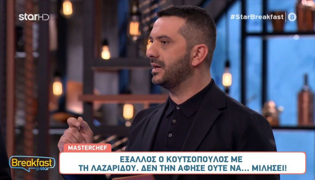 MasterChef: Έξαλλος ο Κουτσόπουλος με τη Λαζαρίδου, δεν την άφησε ούτε να...μιλήσει! (ΒΙΝΤΕΟ)