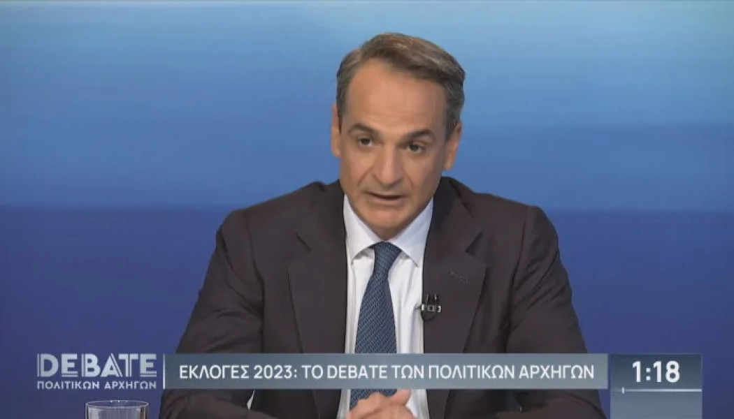 Debate: Μητσοτάκης για αυξήσεις μισθών, Τουρκία και εθνική άμυνα - "Χαίρομαι που ο Τσίπρας είπε ότι..." (Vid)