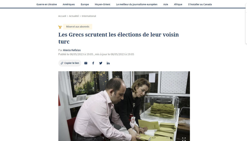 Γιατί οι Έλληνες παρακολουθούν τις εκλογές στην Τουρκία; Απαντούν Κοσιώνη-Τζίμα στη Figaro