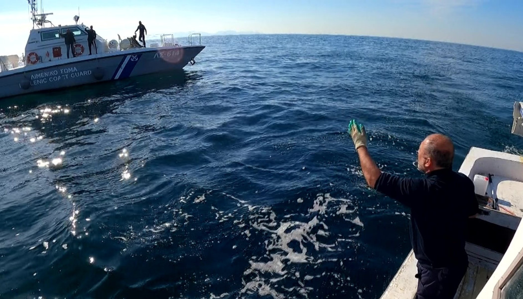 Η κερκόπορτα για να ψαρεύουν ανενόχλητοι οι Τούρκοι στο Αιγαίο!