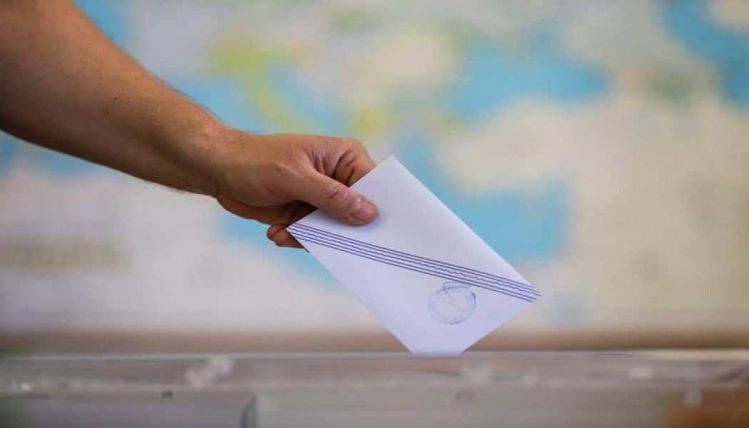 Εκλογές 2023: Μάθε που ψηφίζεις σε 2 λεπτά - Πού θα δεις τα εκλογικά τμήματα