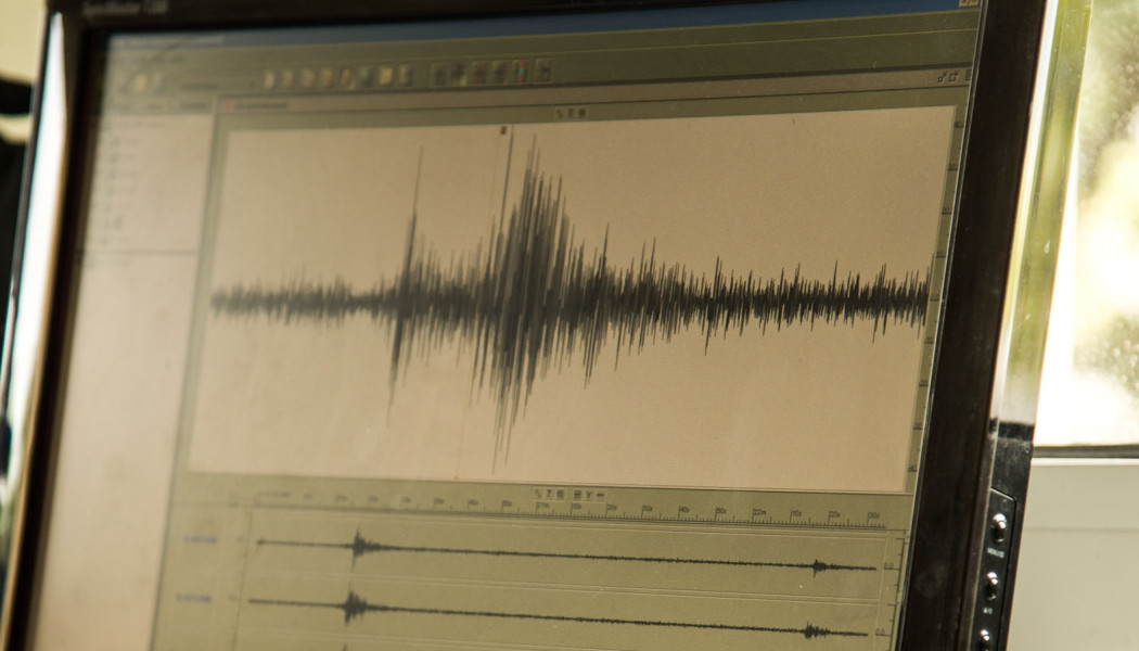 Κουνήθηκαν οι Κυκλάδες - Ισχυρός σεισμός ανάμεσα σε Σαντορίνη και Αμοργό