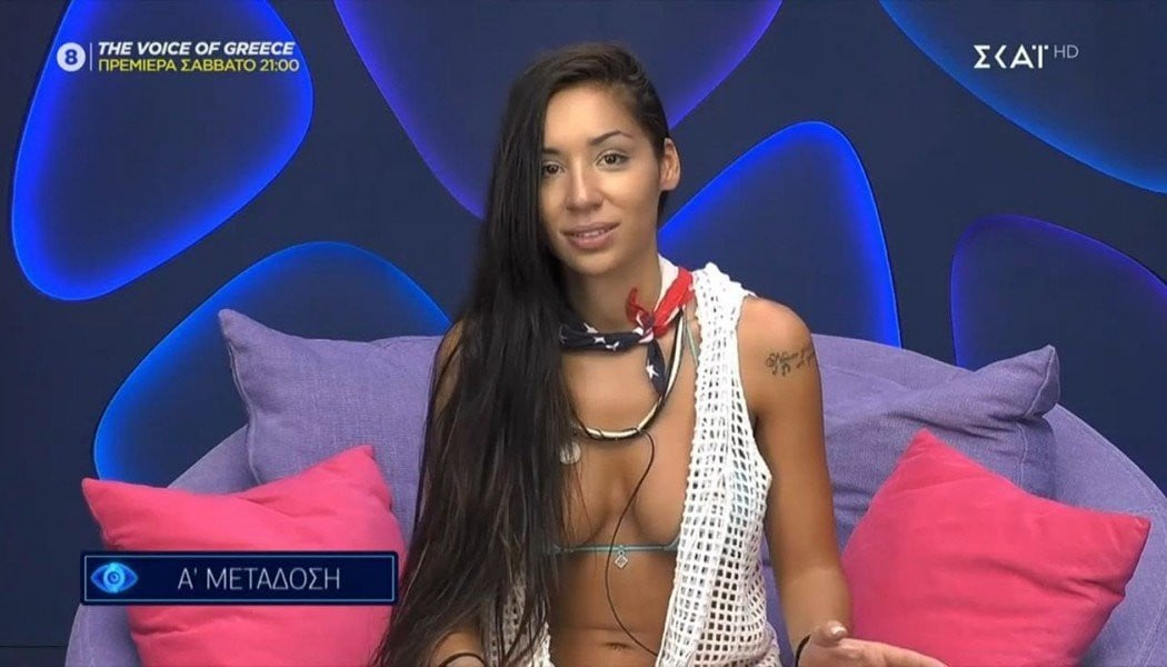 Η Ανχελίτα του Big Brother φόρεσε το brazilian μαγιό της και... έφερε το καλοκαίρι - Κορμάρα! (ΦΩΤΟ)
