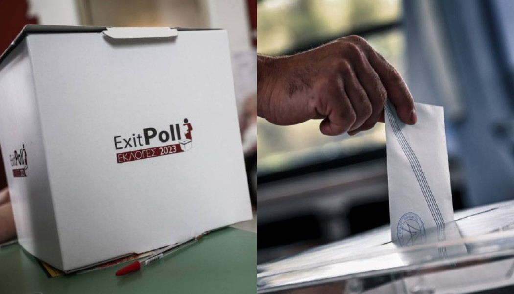 Εxit polls: Κυβέρνηση ΝΔ, ήττα ΣΥΡΙΖΑ, ΠΑΣΟΚ - ΣΟΚ με Κασιδιάρη και θρίλερ για ΝΙΚΗ, Βελόπουλο, Ζωή (Vid)