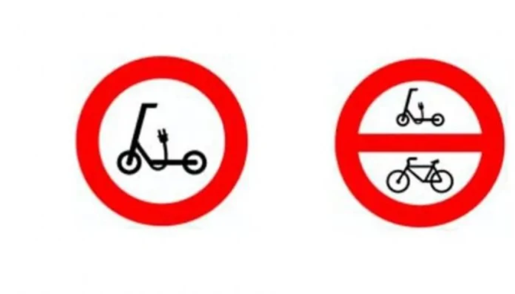 Ξέρετε τι σημαίνουν οι νέες πινακίδες οδικής σήμανσης;