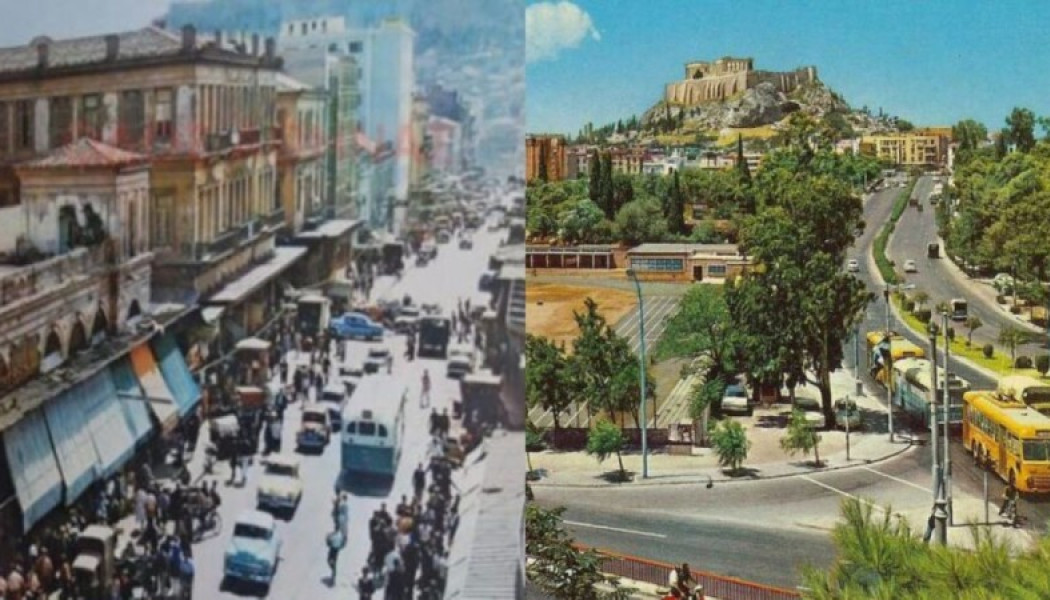Νοσταλγία: Η Αθήνα 40 χρόνια πριν - Xωρίς νέφος, φόβο και τσιμέντο! (ΒΙΝΤΕΟ)