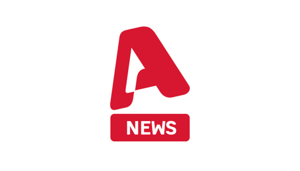 Alpha: Το Κεντρικό Δελτίο Ειδήσεων στην πρώτη θέση της τηλεθέασης τη φετινή σεζόν!