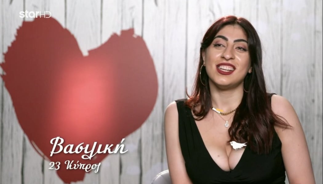 First Dates: "Κόκκινη κάρτα" στην Κύπρια που δεν θέλει τους Έλληνες - "Εγώ για το GNTM πήγαινα, αλλά..." (Vid)