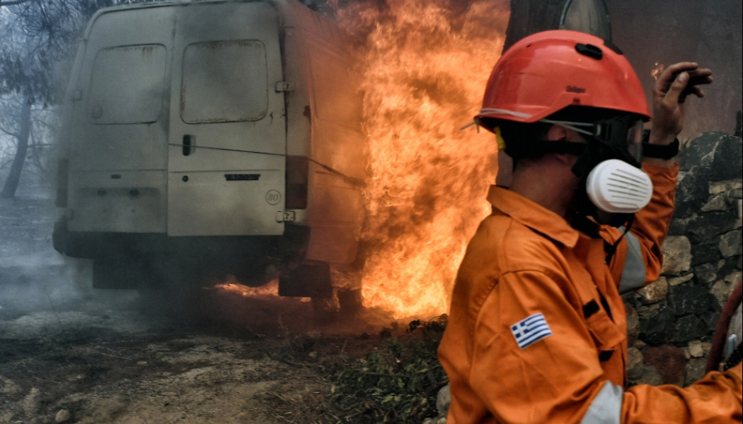 Δίπλα στην Ελλάδα - Ποιες χώρες έχουν στείλει βοήθεια για τις φωτιές - Δεν υπάρχει Ρωσία στη λίστα