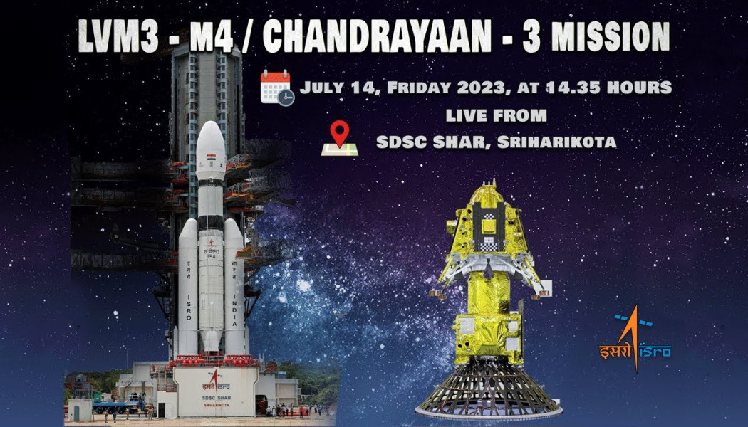 Η Ινδία έστειλε μη επανδρωμένο διαστημόπλοιο στη Σελήνη