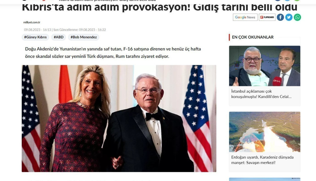 Έξαλλοι στην Τουρκία! Επίθεση στον Μενέντεζ - Τί αναφέρει εφημερίδα-φερέφωνο του Ερντογάν;