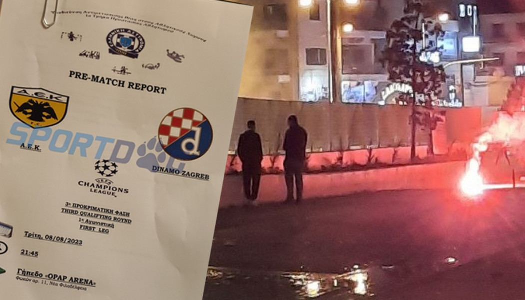 Απόρρητη έκθεση 27 σελίδων για τους "επικίνδυνους Κροάτες" - Οι επτά αποδέκτες, τα μοιραία λάθη και οι χάρτες