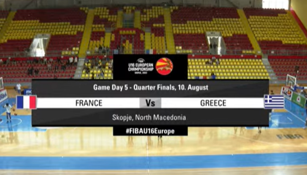 Live streaming ο προημιτελικός της Εθνικής Παίδων με τη Γαλλία για το Eurobasket U16 (BINTEO)
