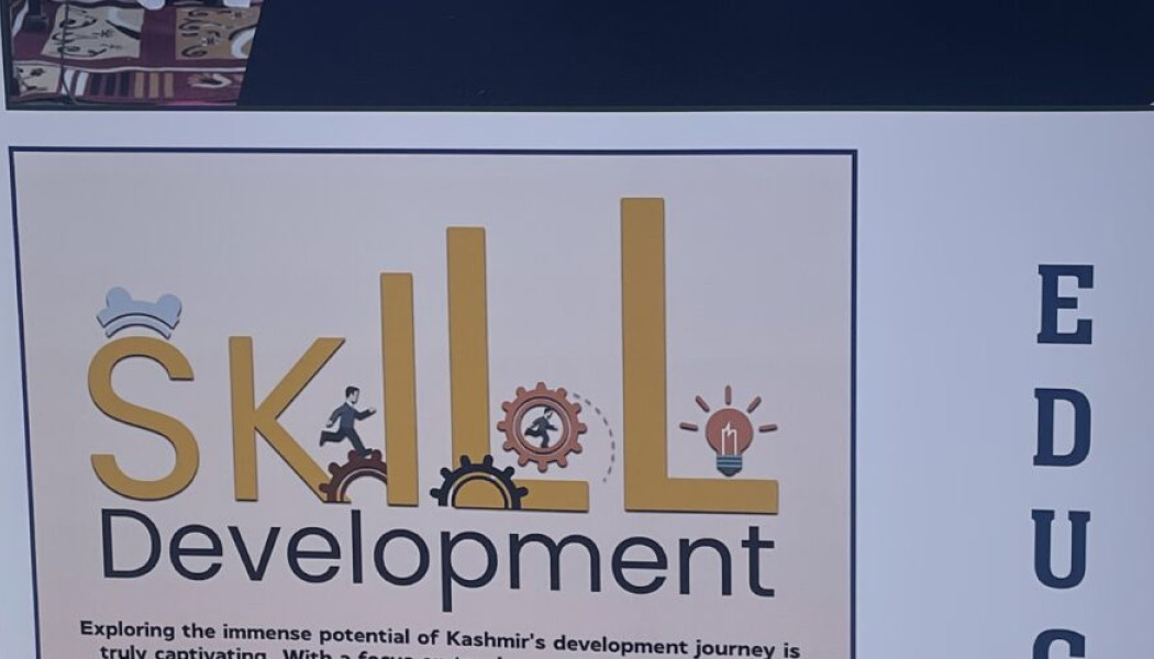  Νέοι ορίζοντες για την οικονομία και την ανάπτυξη του Κασμίρ!