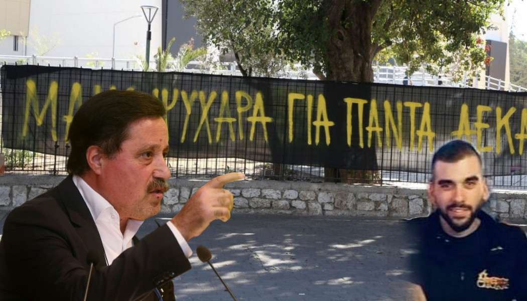 Οργή Καλεντερίδη με τη δολοφονία του Μιχάλη! «Σκότωσαν το παιδί! Υπάρχουν πολιτικές ευθύνες» (ΒΙΝΤΕΟ)