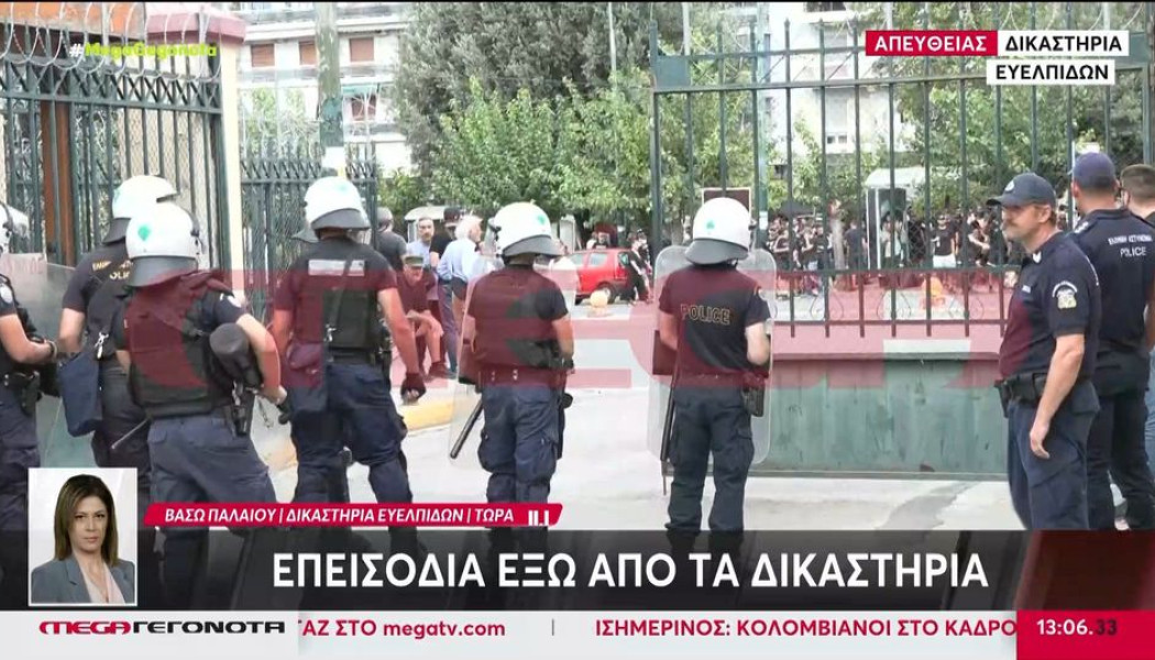 ΤΩΡΑ: Επεισόδια στην Ευελπίδων με οπαδούς της ΑΕΚ - Έκαναν "ντου" στα δικαστήρια! (ΒΙΝΤΕΟ)