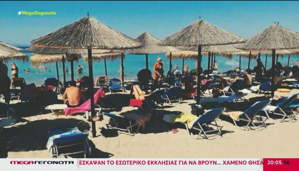 Χαμός με το "κίνημα της πετσέτας": "Ξήλωσαν" τις ξαπλώστρες και από πασίγνωστο beach bar της Μυκόνου