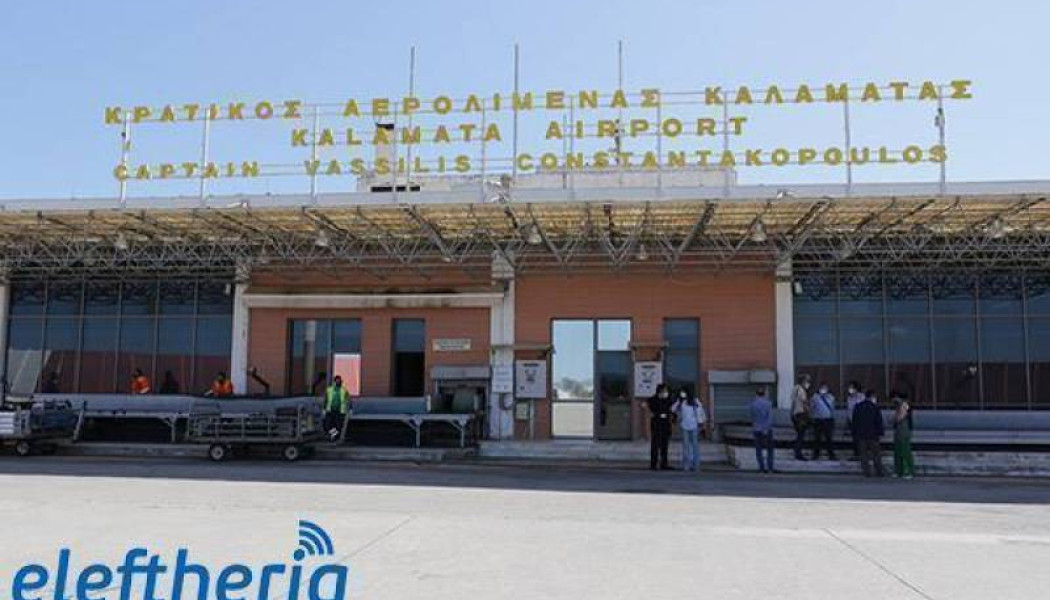 Ινδικό ενδιαφέρον για αεροδρόμιο Καλαμάτας μετά την επένδυση στο Καστέλι της Κρήτης