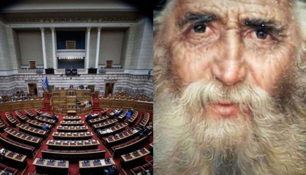 "Χαστούκι" η προφητεία του Αγίου Παΐσιου για την Ελλάδα - "Ο νέος ηγέτης που θα την λυτρώσει είναι..."