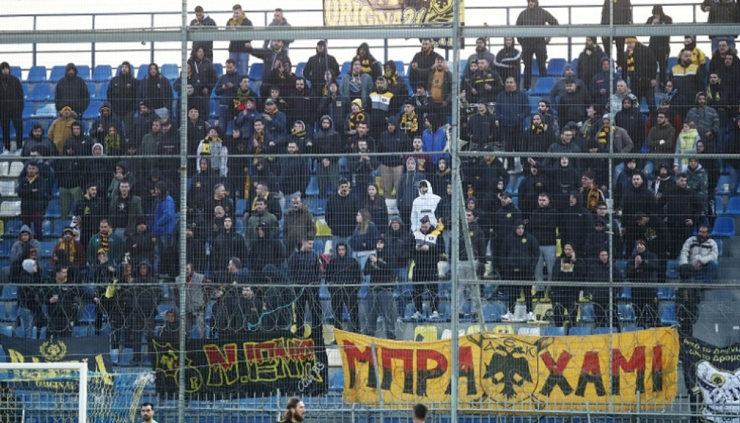 Απαγόρευση οργανωμένης μετακίνησης των οπαδών της ΑΕΚ στην Τρίπολη! 