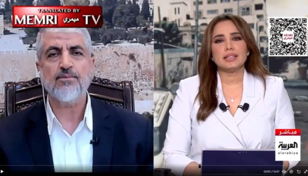 Επίθεση στον αέρα! Αιγύπτια δημοσιογράφος φέρνει σε δύσκολη θέση ηγέτη της Χαμάς