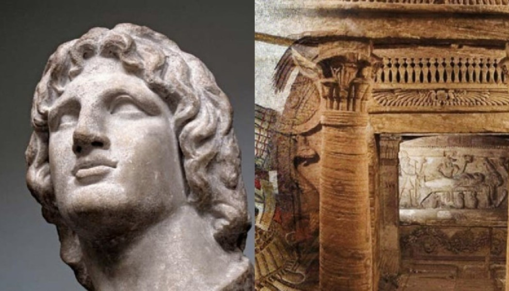 Αποκαλυπτικό στοιχείο για τον τάφο του Μεγάλου Αλεξάνδρου - "Είναι η πρώτη φορά που έχουν βρεθεί..."