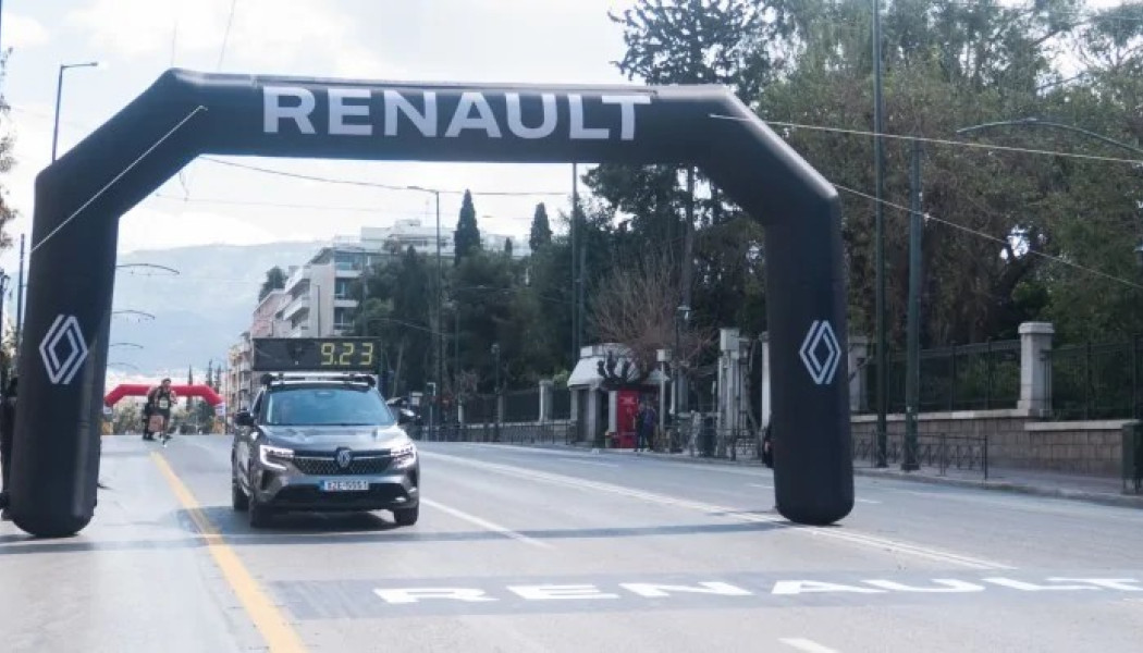 Η Renault «τρέχει» στον Αυθεντικό Μαραθώνιο της Αθήνας