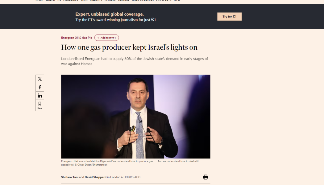 Αποκάλυψη στους Financial Times! Ελληνική εταιρεία κρατά αναμμένα τα φώτα στο Ισραήλ