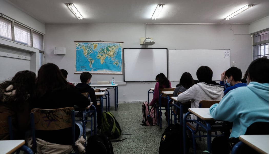 SOS για την Παιδεία μας! "Πάτωσαν" οι Έλληνες μαθητές σε διαγωνισμό του ΟΟΣΑ