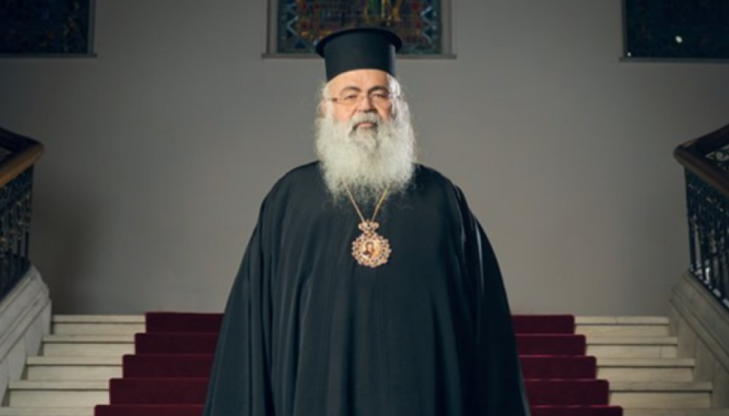 Νέο καμπανάκι από τον Αρχιεπίσκοπο Κύπρου! Η Πατρίδα βρίσκεται σε κίνδυνο