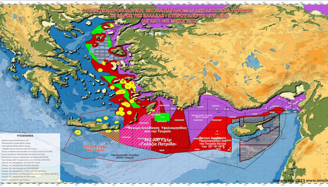 Η τουρκική άσκηση "Θαλασσόλυκος" εκτός από την Ελλάδα απειλεί και την Κύπρο