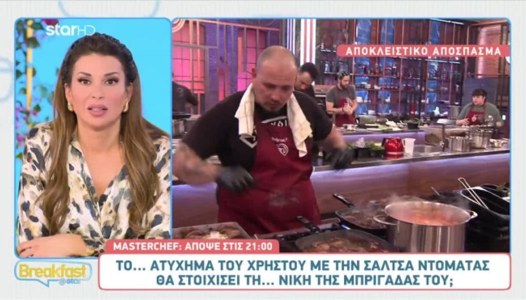 Ατύχημα και κλάματα στην κουζίνα του MasterChef - Έπεσε στο πάτωμα η... (ΒΙΝΤΕΟ)