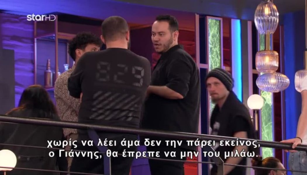 "Μπινελίκια" και παραλίγο ξύλο στο Masterchef - "Θα τα πούμε σπίτι ρε ξεφτίλα" - Έξω φρενών ο Γιάννης (Vid)