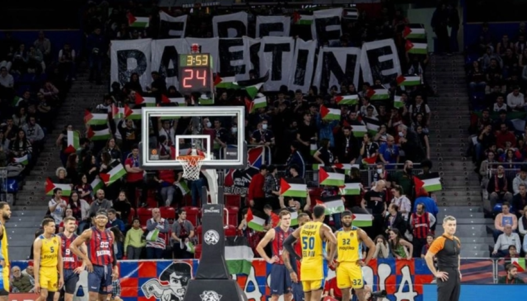 Χαμός στη Euroleague - Συνθήματα οπαδών της Μπασκόνια για γενοκτονία των Παλαιστινίων από Ισραηλινούς (vid)