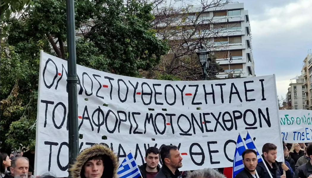 Διάσημος Έλληνας ηθοποιός διαδηλώνει εναντίον του γάμου στα ομόφυλα ζευγάρια (ΦΩΤΟ)