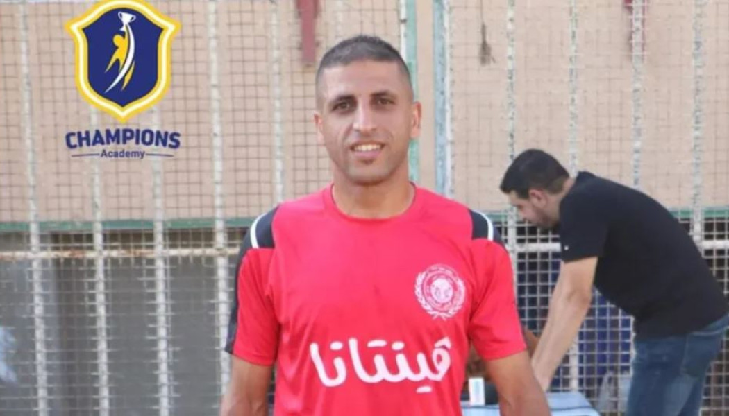 Παλαιστίνιος διεθνής ποδοσφαιριστής πέθανε κατά τη διάρκεια βομβιστικών επιθέσεων στη Γάζα