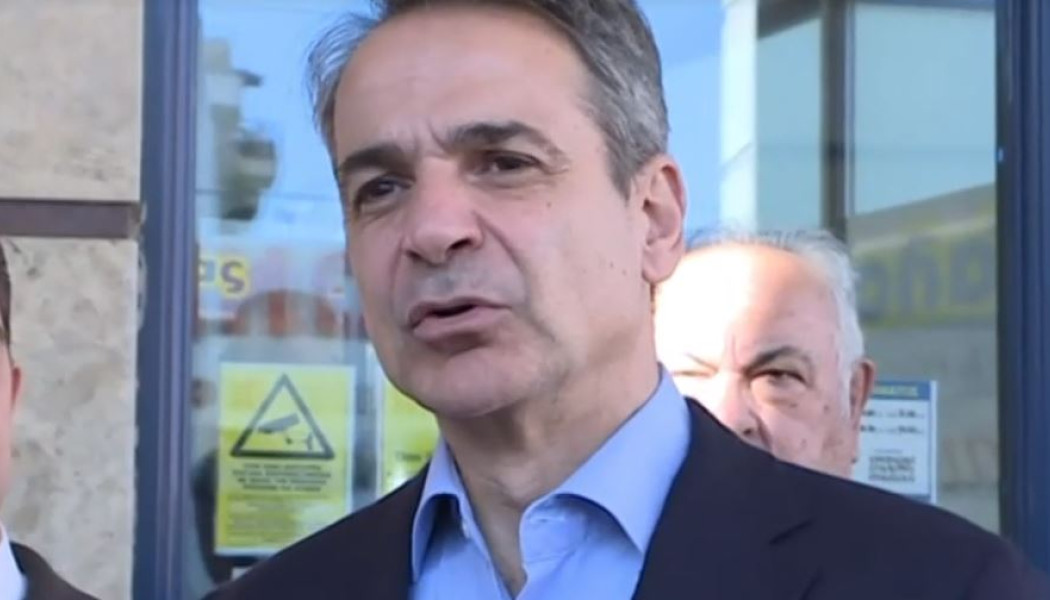 Ο Μητσοτάκης κάνει πολύ μεγάλη έκπληξη - Τι ανακοινώνει άμεσα ο πρωθυπουργός
