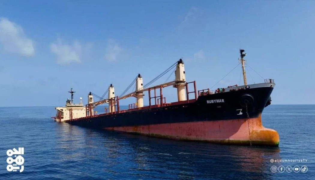 Χαμός στην Ερυθρά Θάλασσα! Δεξαμενόπλοιο βυθίστηκε μετά από επίθεση των Χούθι
