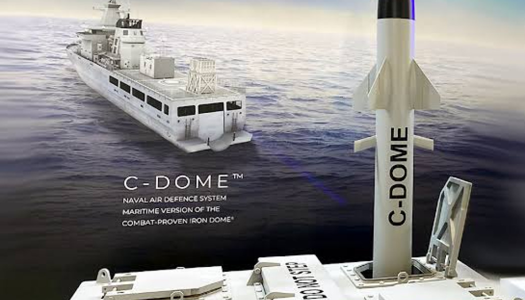 Ιδού το νέο όπλο του Ισραήλ! Τί είναι το C-Dome;