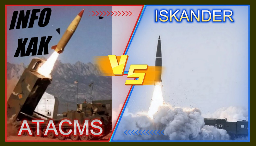 Εκρηκτικό… υπερατού! Πύραυλοι ATACMS εναντίον ISKANDER (ΒΙΝΤΕΟ)